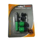 HWGT0053-B Spray Gun Set